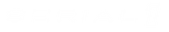 Serial 1 logo